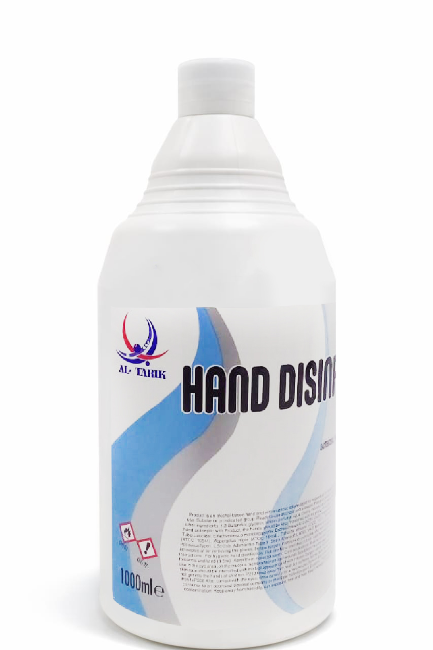 معقم يدين (إيثانول 70%) - product